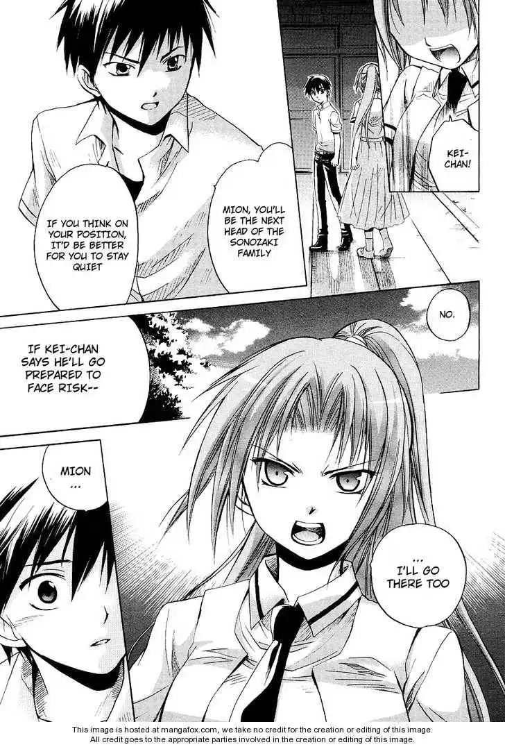 Higurashi no Naku Koro ni ~ Minagoroshi Chapter 12 46